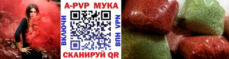 Сколько стоит Магадан кракен ONION  Кокаин  АМФ  Метадон  Меф мяу мяу  ГАШИШ  A PVP  Бошки Шишки 