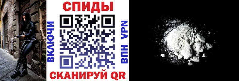 АМФ 97%  Магадан 