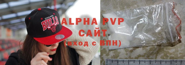 героин Ельня