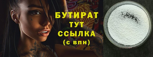 героин Ельня