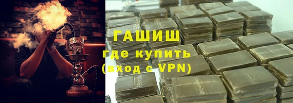 героин Ельня
