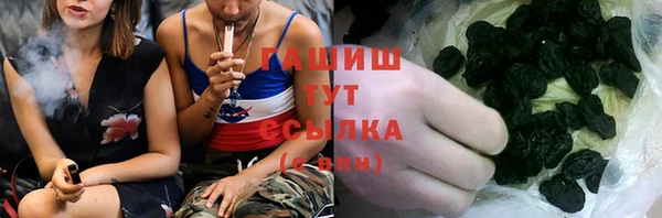 мефедрон VHQ Елабуга