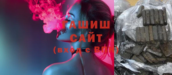 героин Ельня