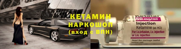 мефедрон VHQ Елабуга