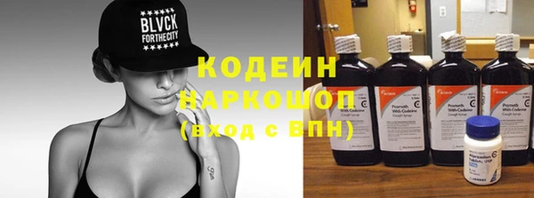 героин Ельня