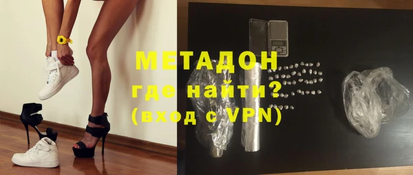героин Ельня