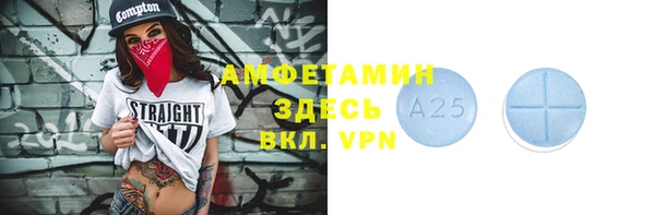 героин Ельня
