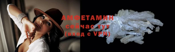 героин Ельня
