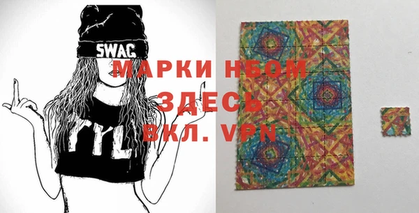 метадон Фёдоровский