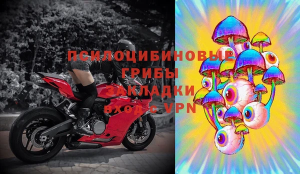 мефедрон VHQ Елабуга