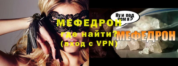 героин Ельня