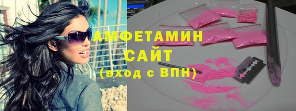 героин Ельня