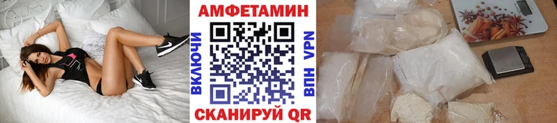 МЕТАМФЕТАМИН кристалл  Магадан 
